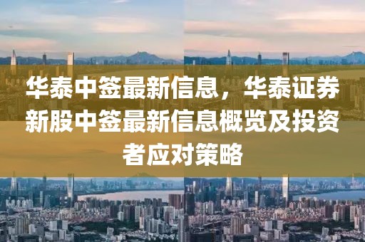 pengzhiyu 第10頁