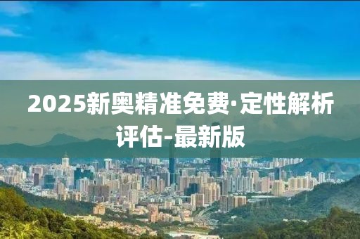 2025年3月5日 第59頁