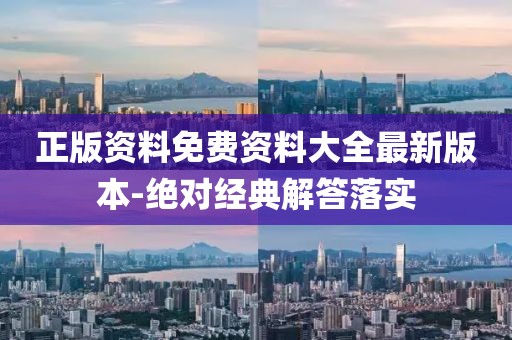 yangyuting 第26頁