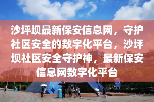 zhaoyajun 第6頁