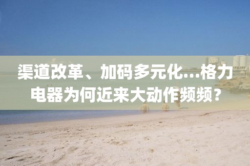 chenxinyao 第29頁