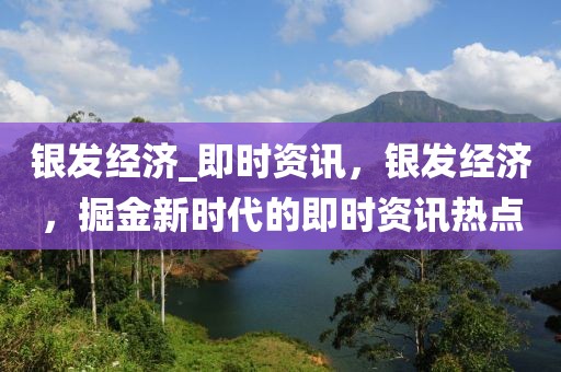 2025年3月6日 第9頁(yè)