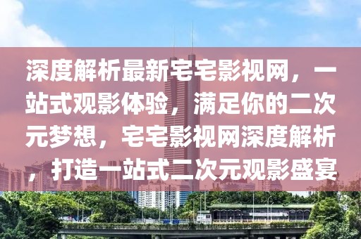 沙漠戈壁 第16頁