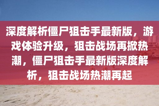 yangyuting 第7頁(yè)