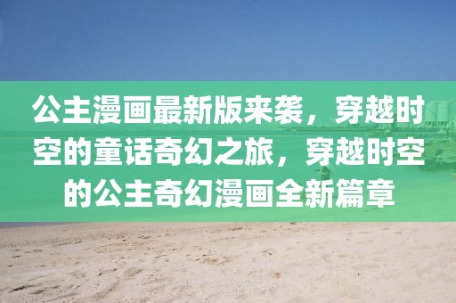 第17頁