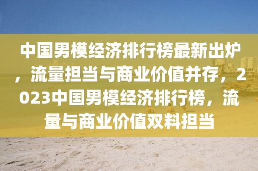 zhaojiaying 第14頁