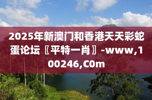 laiguigang 第31頁