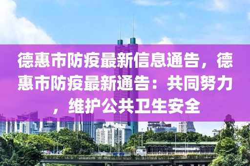caiyahui 第8頁