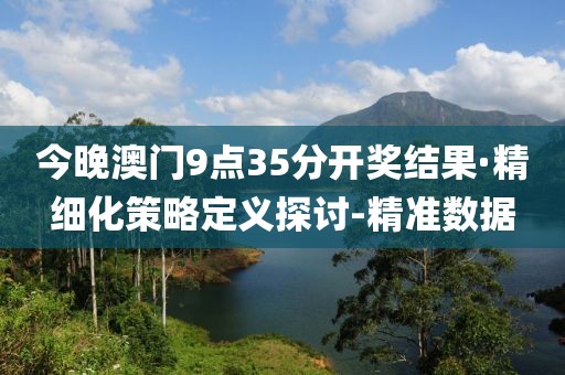 xuyuhai 第30頁
