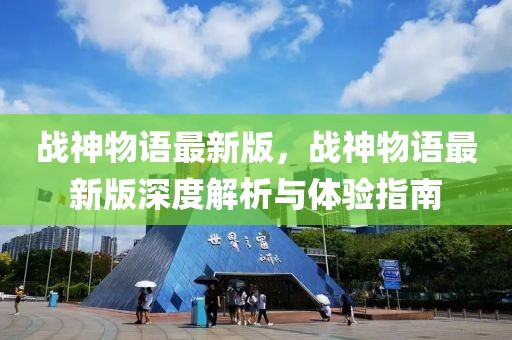 zhaoyajun 第10頁