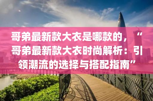 zangjieliang 第14頁