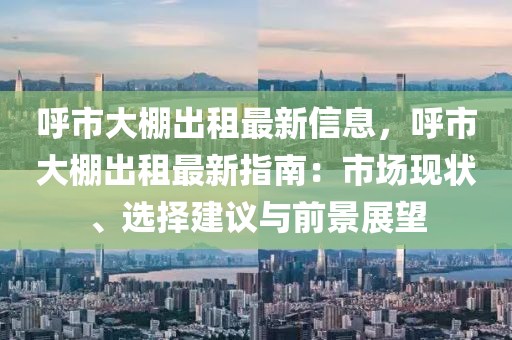 chenhaoqian 第4頁