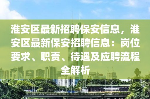 chenxinyao 第12頁(yè)