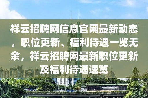 huangchongshun 第3頁(yè)