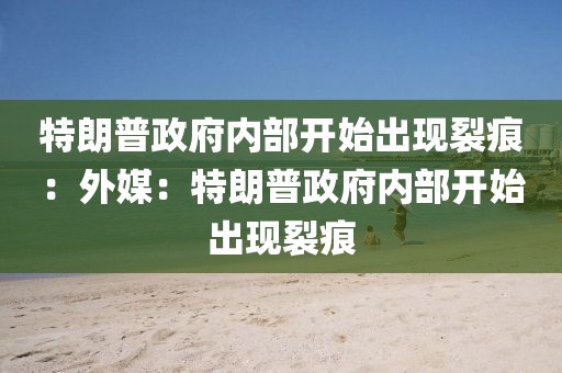 wuxinyun 第11頁