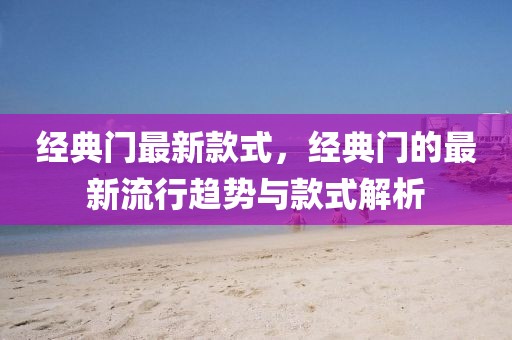 linyixia 第25頁(yè)