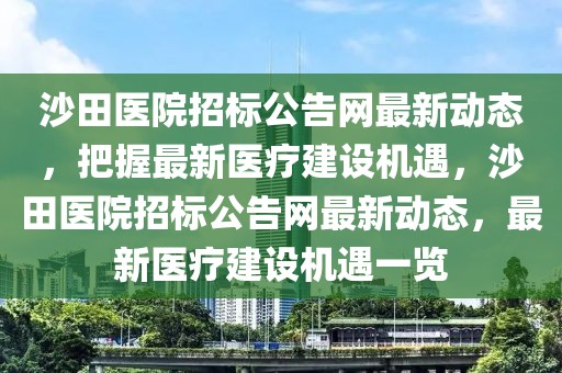cairenqiu 第8頁