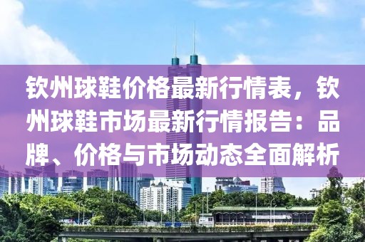 judong 第28頁
