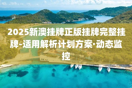 企業(yè)團建 第453頁