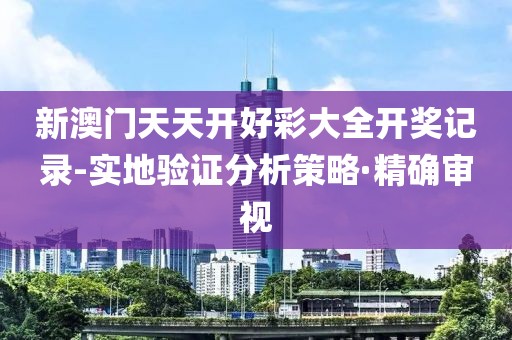 pengzhiyu 第31頁