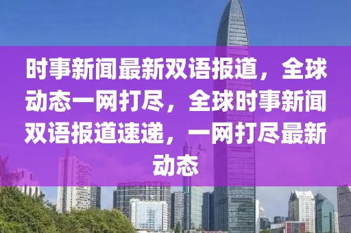 chenqimei 第14頁(yè)