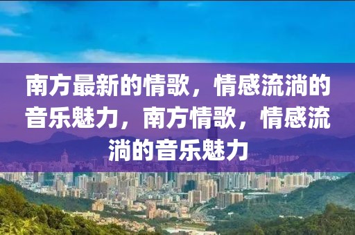 huamei 第9頁