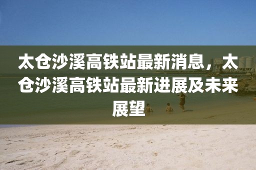 第3355頁