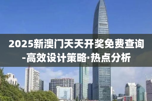 醉美胡楊 第469頁