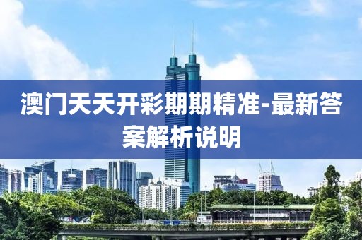 yangxinhong 第32頁