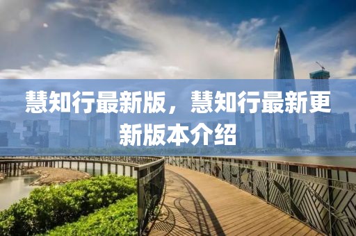 2025年3月20日 第28頁
