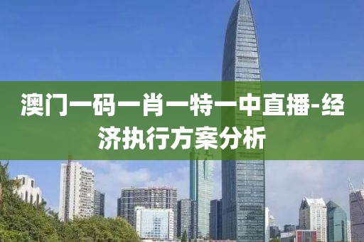 hanjunhao 第33頁