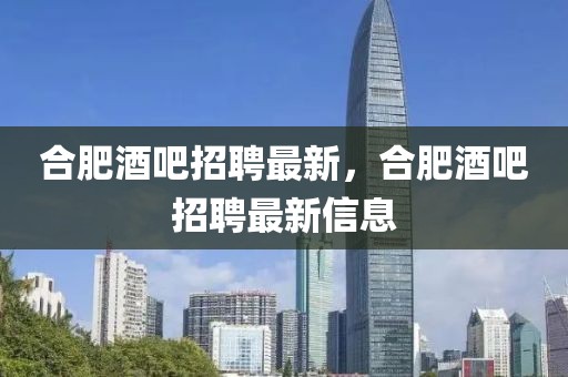 huangpingyue 第13頁