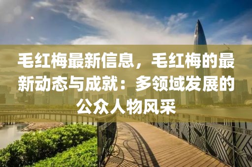 huangchongshun 第7頁