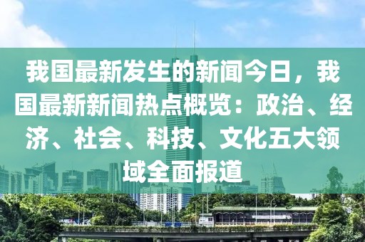 nieruihai 第14頁