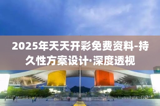 chenyahui 第24頁