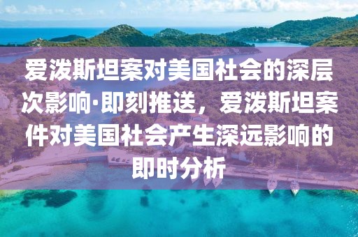2025年3月1日 第5頁