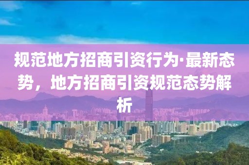 2025年3月4日 第135頁(yè)