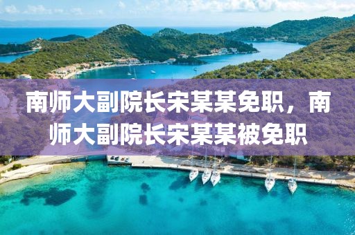醉美胡楊 第479頁