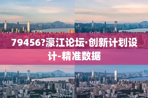 2025年3月3日 第70頁