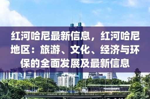 luyuling 第3頁