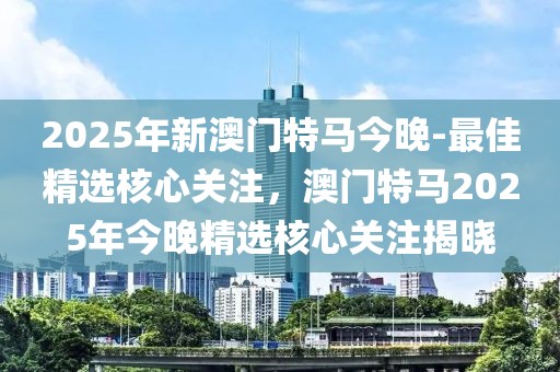 企業(yè)團(tuán)建 第480頁