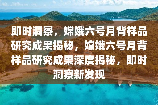 2025年3月3日 第29頁