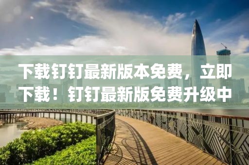 gongjiaming 第7頁