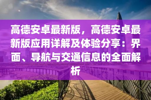 chenweixia 第10頁
