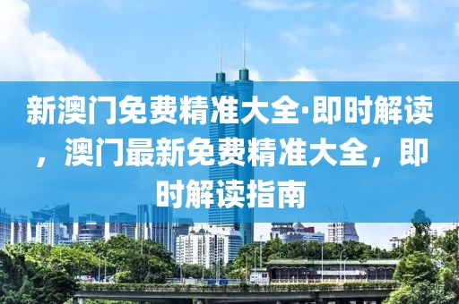 第3485頁