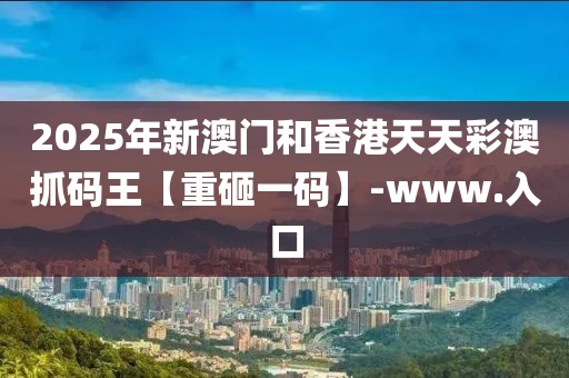 第3396頁