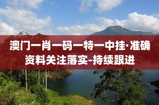 xieweiyuan 第26頁