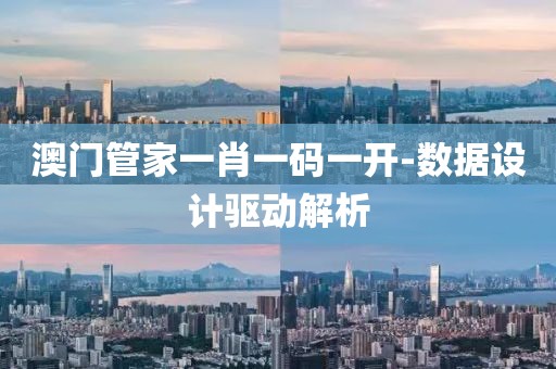 企業(yè)團(tuán)建 第466頁