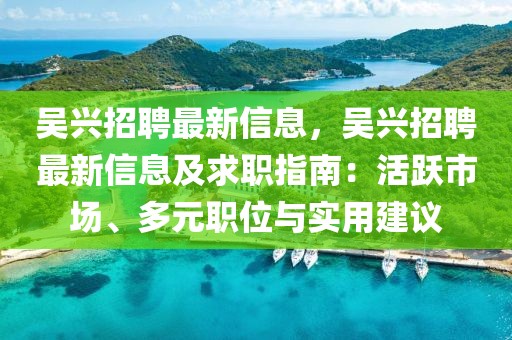 nieruihai 第7頁(yè)