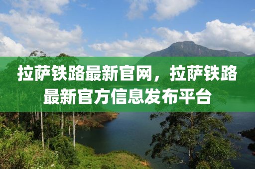 關(guān)于我們 第2頁(yè)